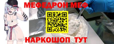 наркотики Первоуральск