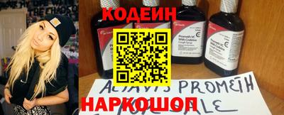 сатива Пенза