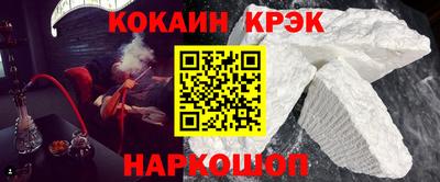 марки nbome Пыть-Ях