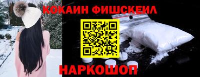 амф Партизанск