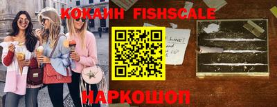 наркотики Первоуральск