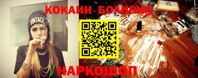 сатива Пенза