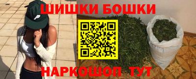 амф Партизанск