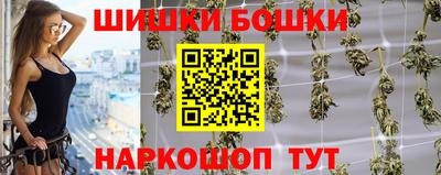 амф Партизанск