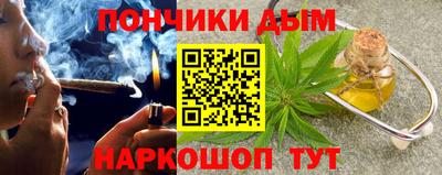наркотики Первоуральск
