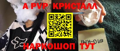 наркотики Первоуральск
