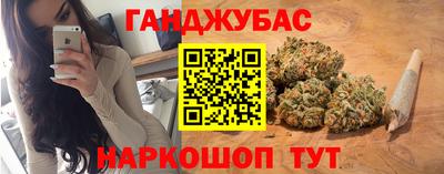 сатива Пенза