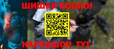 сатива Пенза