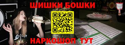 амф Партизанск
