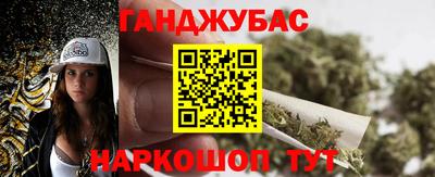 сатива Пенза