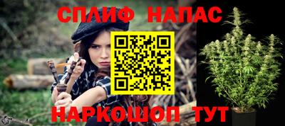 наркотики Первоуральск