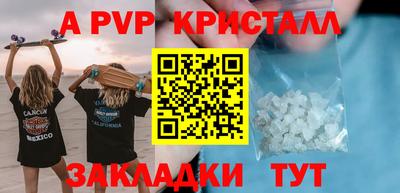 наркотики Первоуральск