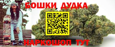 кристаллы Пугачёв