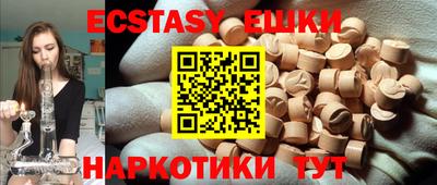 сатива Пенза