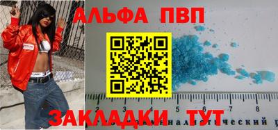 наркотики Первоуральск