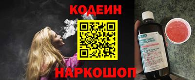 амф Партизанск
