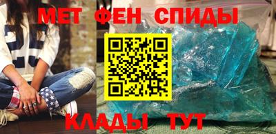 наркотики Первоуральск