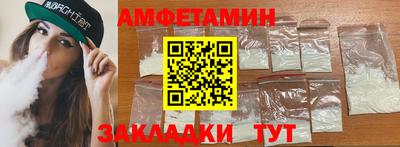 наркотики Первоуральск