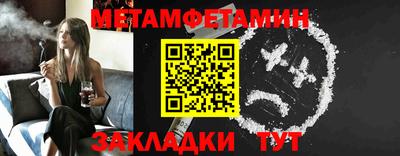 наркотики Первоуральск