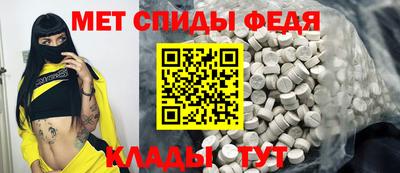 наркотики Первоуральск