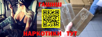 наркотики Первоуральск