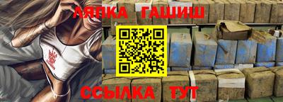 наркотики Первоуральск