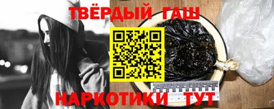 наркотики Первоуральск