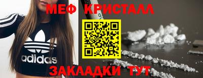 сатива Пенза