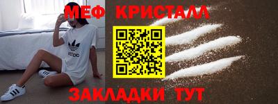 сатива Пенза