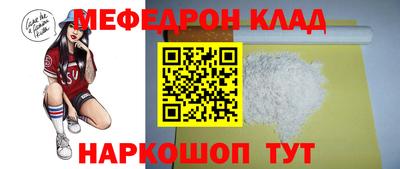 сатива Пенза