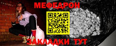 сатива Пенза