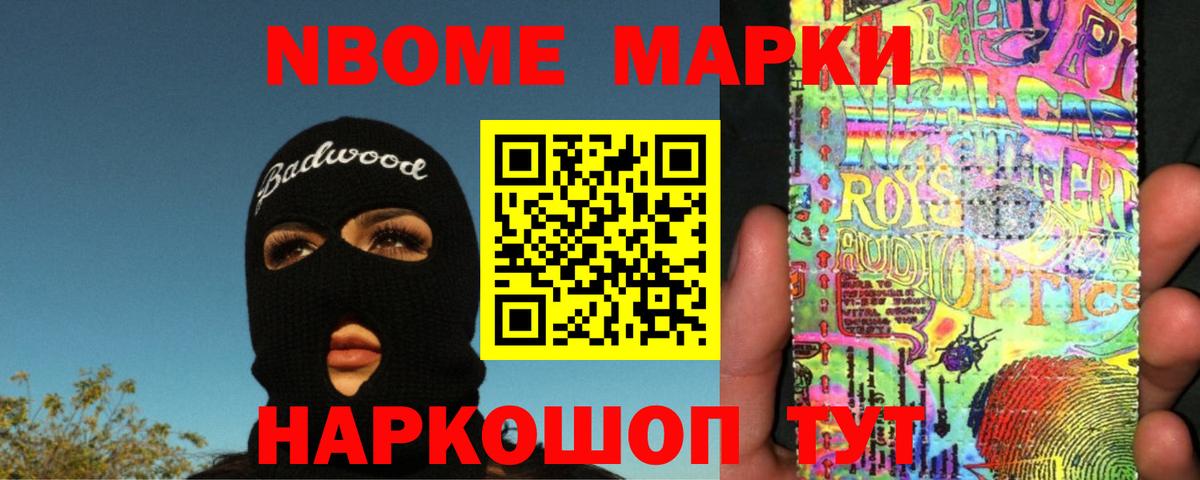 ЛСД экстази ecstasy  ОМГ ОМГ как войти  Лсд 25 экстази ecstasy  Соликамск  Вход с VPN 